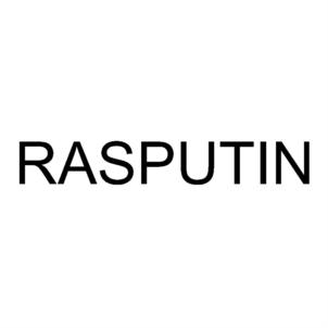 Товарный знак №735733, принадлежит ИП Свистунов Роман Александрович, ОГРНИП 304234212700038, ИНН 234200322110