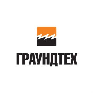 Товарный знак №735821, принадлежит организации Общество с ограниченной ответственностью «ГРАУНДТЕХ», ОГРН 1127847652790, ИНН 7841474650
