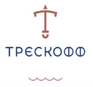 Товарный знак №735832, принадлежит организации Общество с ограниченной ответственностью  «АКВАХОЛОД   ПЛЮС», ОГРН 1181690038001, ИНН 1660312488