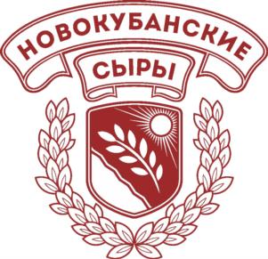 Товарный знак №735904, принадлежит организации Общество с ограниченной ответственностью "Новокубанский молочный комбинат", ОГРН 1162372051654, ИНН 2343010382