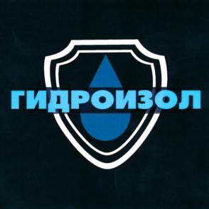 Товарный знак №735983, принадлежит организации Общество с ограниченной ответственностью "Герметик Плюс", ОГРН 1142225011268, ИНН 2225151764