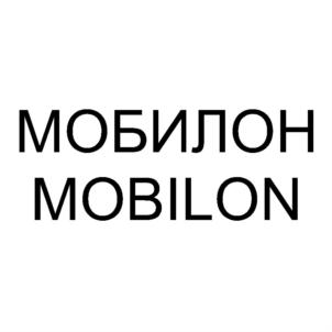 Товарный знак №736032, принадлежит организации Общество с ограниченной ответственностью "Мобилон Телекоммуникации", ОГРН 1122468061968, ИНН 2460242115