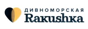 Товарный знак №736122, принадлежит организации Общество с ограниченной ответственностью "Черноморские морепродукты", ОГРН 1167746238582, ИНН 7724355900