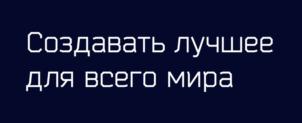 Товарный знак №736150, принадлежит организации Общество с ограниченной ответственностью «Абинский ЭлектроМеталлургический завод», ОГРН 1062323004941, ИНН 2323025302