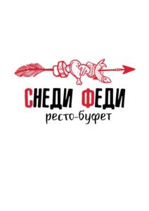 Товарный знак №736160, принадлежит ИП Гаспарян Рафаел Ваграми, ОГРНИП 304770000238818, ИНН 773000917290