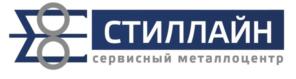 Товарный знак №736185, принадлежит организации Общество с ограниченной ответственностью Сервисный Металлоцентр "Стиллайн", ОГРН 1045401323692, ИНН 5403173750