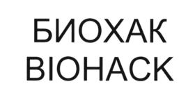 Товарный знак №736221, принадлежит правообладателю Фазылов Марат Феликсович, ОГРН 0, ИНН 540209218738