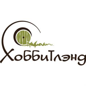 Товарный знак №736273, принадлежит организации Общество с ограниченной ответственностью "Хоббитлэнд", ОГРН 1147847018175, ИНН 7814599298