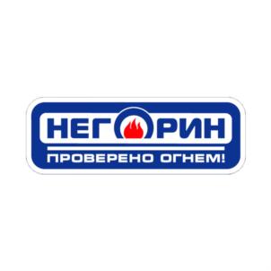 Товарный знак №736330, принадлежит организации Общество с ограниченной ответственностью "Трансформер", ОГРН 1025201768294, ИНН 5249051517