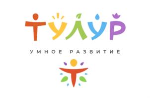 Товарный знак №736347, принадлежит ИП Шерина Ольга Александровна, ОГРНИП 309420504200072, ИНН 420514778730