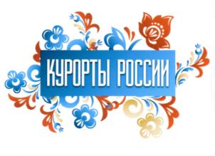 Товарный знак №736402, принадлежит организации Общество с ограниченной ответственностью "Шестой континент", ОГРН 1112223000482, ИНН 2223579392