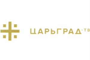 Товарный знак №736487, принадлежит организации Непубличное акционерное общество "Царьград медиа", ОГРН 1127746435376, ИНН 7714874913