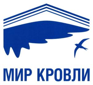 Товарный знак №736505, принадлежит ИП Галко Максим Александрович, ОГРНИП 312623008300040, ИНН 325402564656