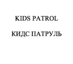 Товарный знак №736561, принадлежит ИП Максимов Евгений Анатольевич, ОГРНИП 316965800158075, ИНН 660400253145