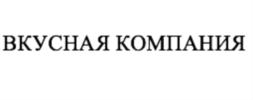 Товарный знак №736619, принадлежит ИП Стрельникова Екатерина Александровна, ОГРНИП 319631300064539, ИНН 631895460666