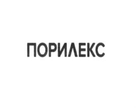 Товарный знак №736635, принадлежит организации Общество с ограниченной ответственностью "Пенотерм", ОГРН 1097746822480, ИНН 7716655681