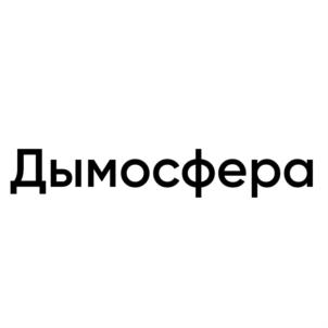 Товарный знак №736676, принадлежит организации Общество с ограниченной ответственностью "Кулуарная Пенза", ОГРН 1155835004808, ИНН 5836675220