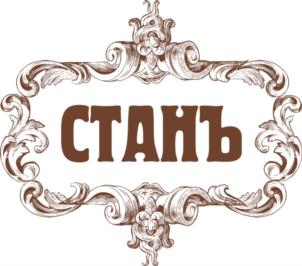 Товарный знак №736771, принадлежит ИП Гредина Владилена Валериевна, ОГРНИП 306230935300011, ИНН 230906606317