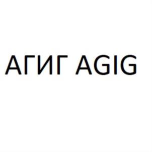 Товарный знак №736895, принадлежит организации Общество с ограниченной ответственностью "АГРОГАЛАКТИКА СИНТЕЗ", ОГРН 1167746113413, ИНН 7708280703