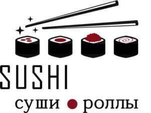 Товарный знак №736898, принадлежит организации Общество с ограниченной ответственностью "СушиМагия", ОГРН 1192536014549, ИНН 2543138076