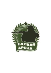 Товарный знак №737032, принадлежит организации Общероссийская физкультурно-спортивная общественная организация «Федерация страйкбола России», ОГРН 1147799000645, ИНН 7730185572