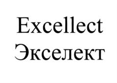 Товарный знак №737182, принадлежит организации Общество с ограниченной ответственностью "НЭКСТ БИО", ОГРН 1167847245554, ИНН 7813253723