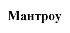 Товарный знак №737210, принадлежит ИП Харитонов Алексей Викторович, ОГРНИП 319774600250853, ИНН 772209241710