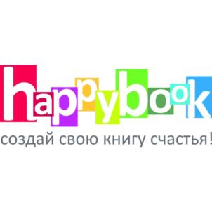 Товарный знак №737211, принадлежит организации Общество с ограниченной ответственностью "ХЭПИБУК", ОГРН 1107627001173, ИНН 7627035559