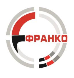 Товарный знак №737298, принадлежит организации Общество с ограниченной ответственностью  «ФРАНКО», ОГРН 1077762556431, ИНН 7734572886