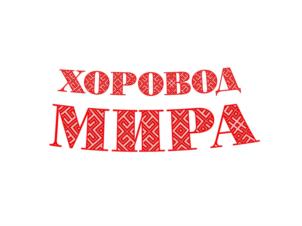 Товарный знак №737370, принадлежит организации Автономная некоммерческая организация по реализации культурно-образовательных и социальных инициатив "СО-ТВОРЕНИЕ", ОГРН 1184700000792, ИНН 4703156111