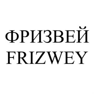 Товарный знак №737448, принадлежит организации Общество с ограниченной ответственностью "ЗАВОД ВЕНТИЛЯЦИОННОГО ОБОРУДОВАНИЯ "ИННОВЕНТ", ОГРН 1025005115761, ИНН 5002003398