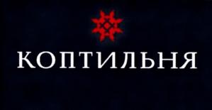 Товарный знак №737456, принадлежит организации Общество с ограниченной ответственностью "ФИКО", ОГРН 1187746829456, ИНН 7707420130