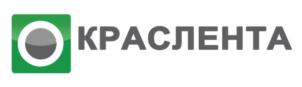 Товарный знак №737593, принадлежит организации Общество с ограниченной ответственностью "КРАСЛЕНТА", ОГРН 1142468113380, ИНН 2462039951