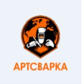 Товарный знак №737701, принадлежит организации Общество с ограниченной ответственностью "АРТ СВАРКА", ОГРН 1171690105850, ИНН 1650355122