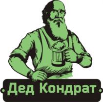 Товарный знак №737791, принадлежит организации Общество с ограниченной ответственностью "КОЛОС", ОГРН 1175476077809, ИНН 5402034224