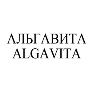 Товарный знак №737808, принадлежит организации Общество с ограниченной ответственностью «Косметика Альгавита», ОГРН 1157847047643, ИНН 7805305939