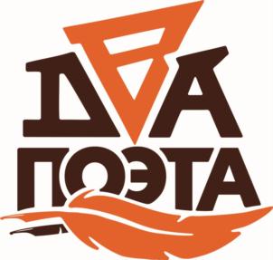 Товарный знак №737926, принадлежит ИП Чащин Юрий Евгеньевич, ОГРНИП 305550416700070, ИНН 550409494450