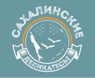Товарный знак №737937, принадлежит организации Общество с ограниченной ответственностью "Сахалинская инвестиционная корпорация", ОГРН 1026500523290, ИНН 6501116335