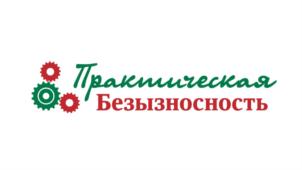 Товарный знак №738001, принадлежит организации Общество с ограниченной ответственностью «КУППЕР», ОГРН 1127747207345, ИНН 7716732008
