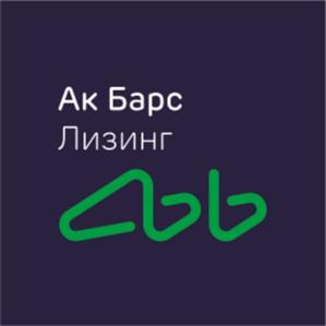 Товарный знак №738039, принадлежит организации Акционерное общество "АК БАРС Лизинг", ОГРН 1031624002827, ИНН 1656025635