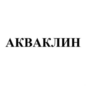 Товарный знак №738057, принадлежит организации Общество с ограниченной ответственностью "ПАЙП ПОЛИМЕР", ОГРН 1185024005572, ИНН 5028034986