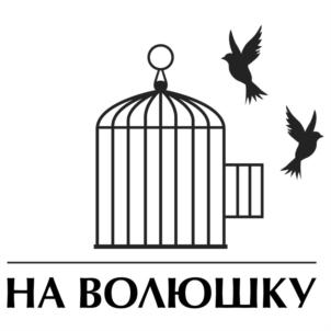 Товарный знак №738066, принадлежит организации Общество с ограниченной ответственностью «Лыткаринское СМУ», ОГРН 1025003178200, ИНН 5026007151