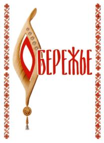 Товарный знак №738221, принадлежит организации Общество с ограниченной ответственностью "ЯРОСЛАВСКИЙ КОМБИНАТ МОЛОЧНЫХ ПРОДУКТОВ", ОГРН 1087604024826, ИНН 7604148436