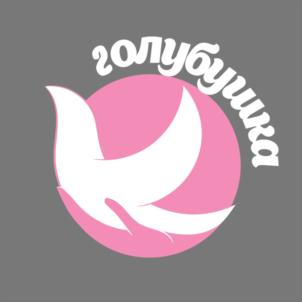 Товарный знак №738271, принадлежит организации Общество с ограниченной ответственностью "Эвэрнэт", ОГРН 1146193002867, ИНН 6166092039
