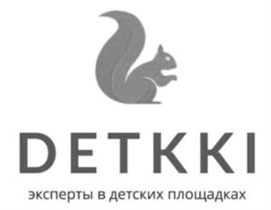 Товарный знак №738272, принадлежит организации ОБЩЕСТВО С ОГРАНИЧЕННОЙ ОТВЕТСТВЕННОСТЬЮ "ГК АВЕН", ОГРН 1163926069427, ИНН 3906991028