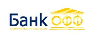 Товарный знак №738275, принадлежит организации Общество с ограниченной ответственностью «Банкофф», ОГРН 1182724017860, ИНН 2721237874
