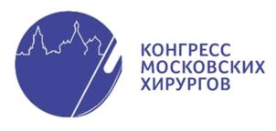 Товарный знак №738342, принадлежит организации Государственное бюджетное учреждение здравоохранения города Москвы Городская клиническая больница имени С.П. Боткина Департамента здравоохранения города Москвы, ОГРН 1037739085900, ИНН 7714082636