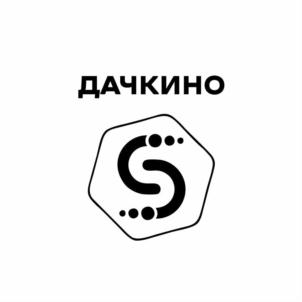Товарный знак №738355, принадлежит ИП Муратов Вильдан Рамильевич, ОГРНИП 316565800098232, ИНН 561203146048