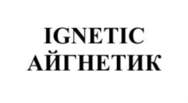 Товарный знак №738359, принадлежит организации Общество с ограниченной ответственностью «ОНЛАЙН СЕРВИС», ОГРН 1187746012123, ИНН 9709021293