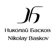 Товарный знак №738491, принадлежит ИП Басков Николай Викторович, ОГРНИП 313774625600249, ИНН 772621748371